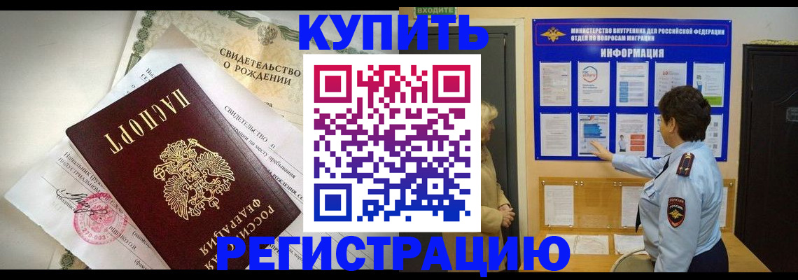 форма 3 в Усть-Джегуте
